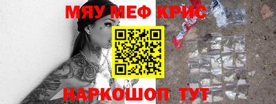 кокаин VHQ Бузулук