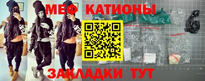 jwh Бугуруслан