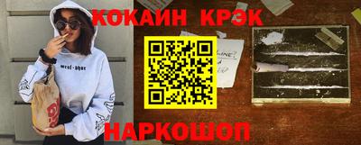 jwh Бугуруслан