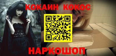 jwh Бугуруслан
