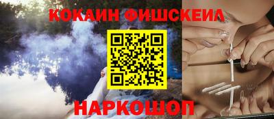 jwh Бугуруслан