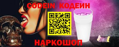 jwh Бугуруслан