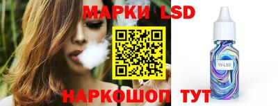 jwh Бугуруслан