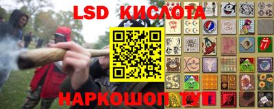 jwh Бугуруслан