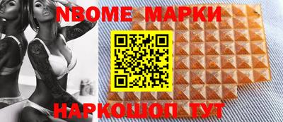 кокаин VHQ Бузулук