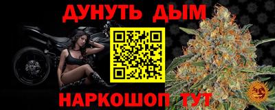 jwh Бугуруслан