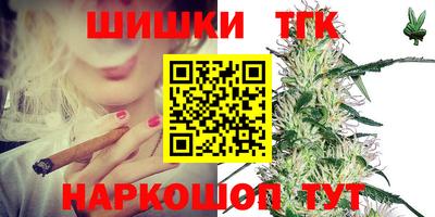 мяу мяу мука Будённовск