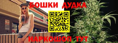 кокаин VHQ Бузулук