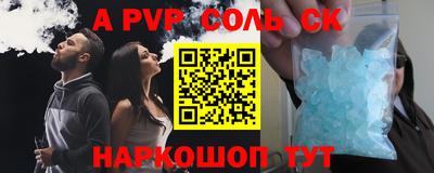 мяу мяу мука Будённовск