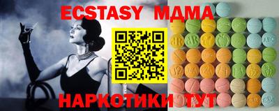 jwh Бугуруслан