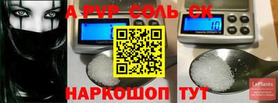кокаин VHQ Бузулук