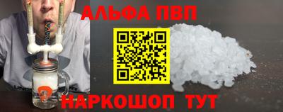 кокаин VHQ Бузулук