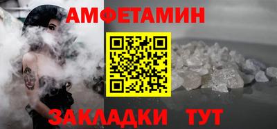 jwh Бугуруслан