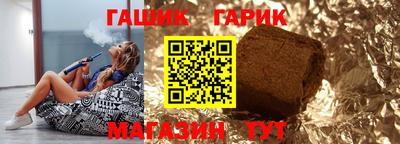 мяу мяу мука Будённовск