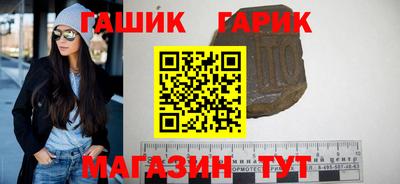 jwh Бугуруслан
