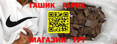 мяу мяу мука Будённовск