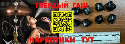 кокаин VHQ Бузулук