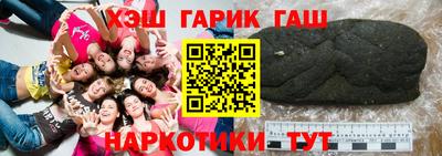кокаин VHQ Бузулук