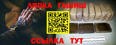 мяу мяу мука Будённовск