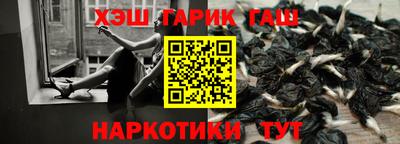 jwh Бугуруслан