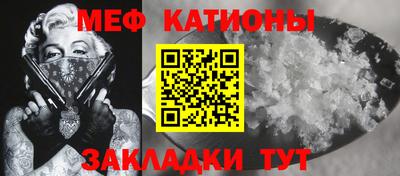 jwh Бугуруслан